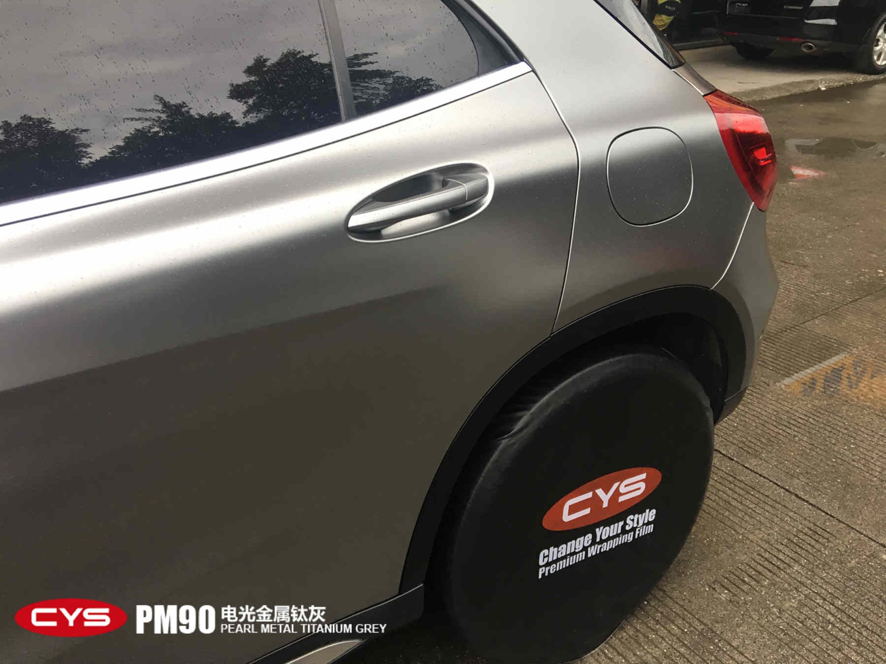 GLA200ѻPM90