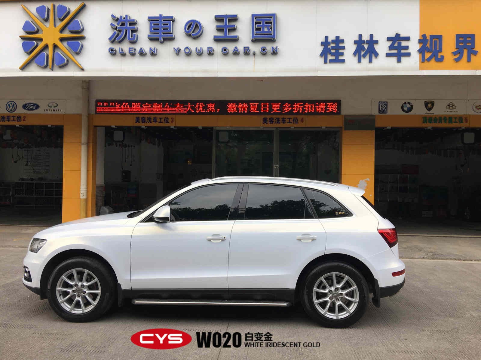µQ5ױW020