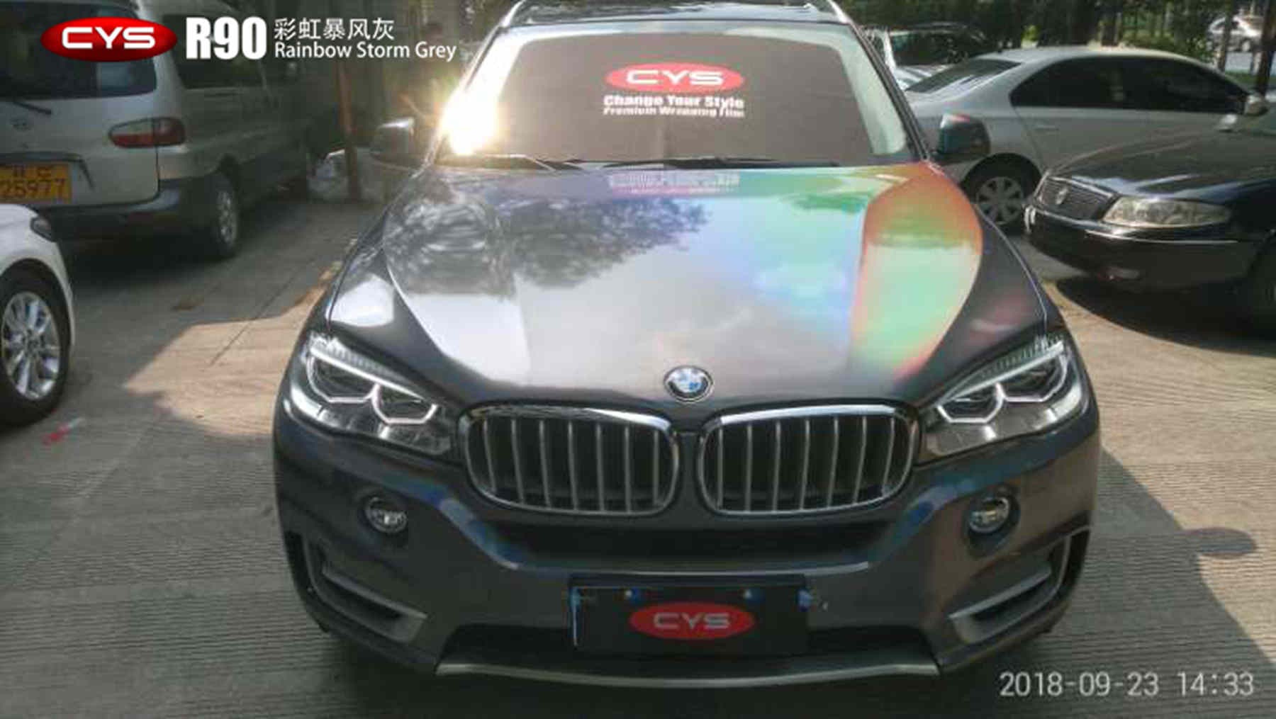 X5ʺ籩R90