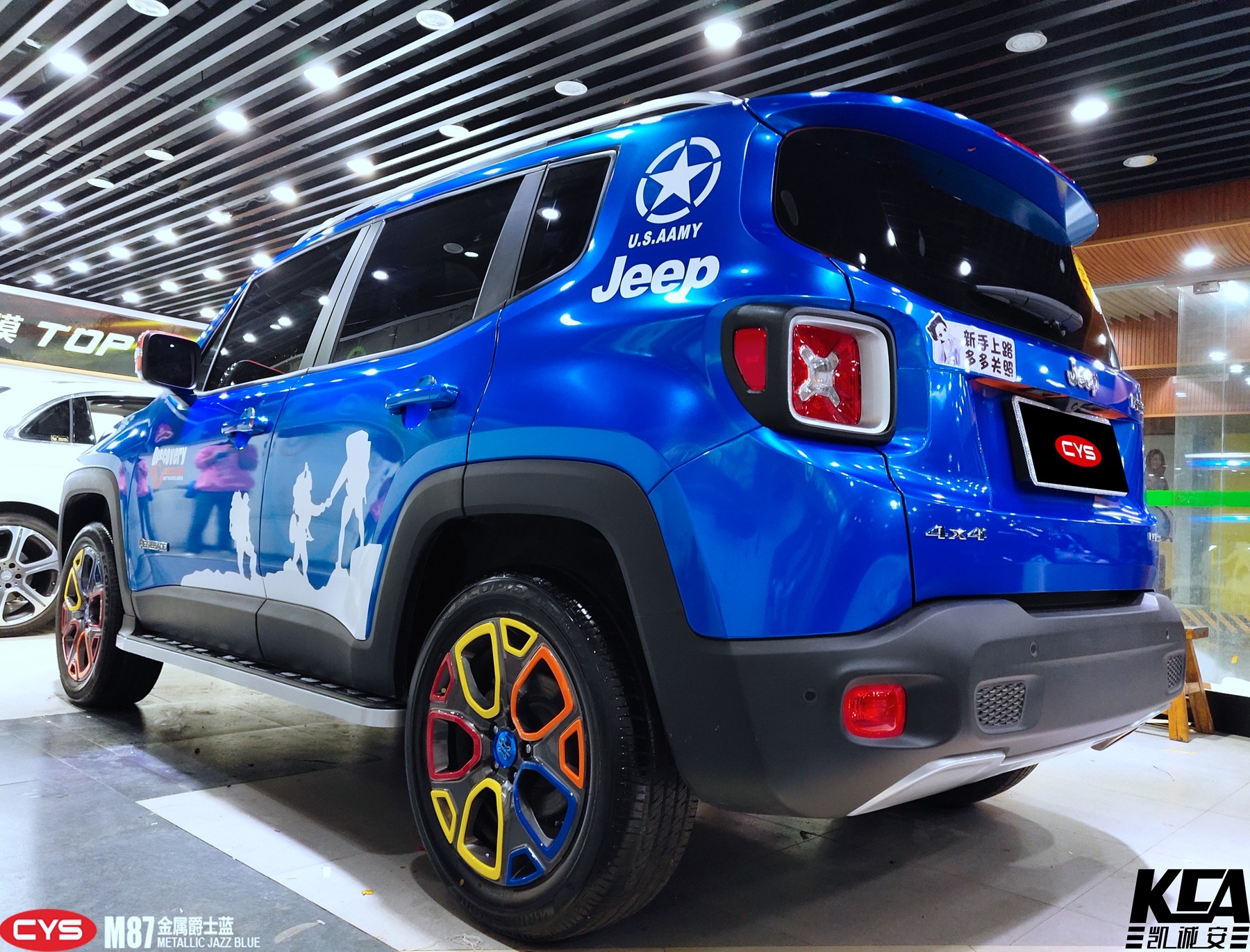 jeep自由光金属爵士蓝车身改色贴膜