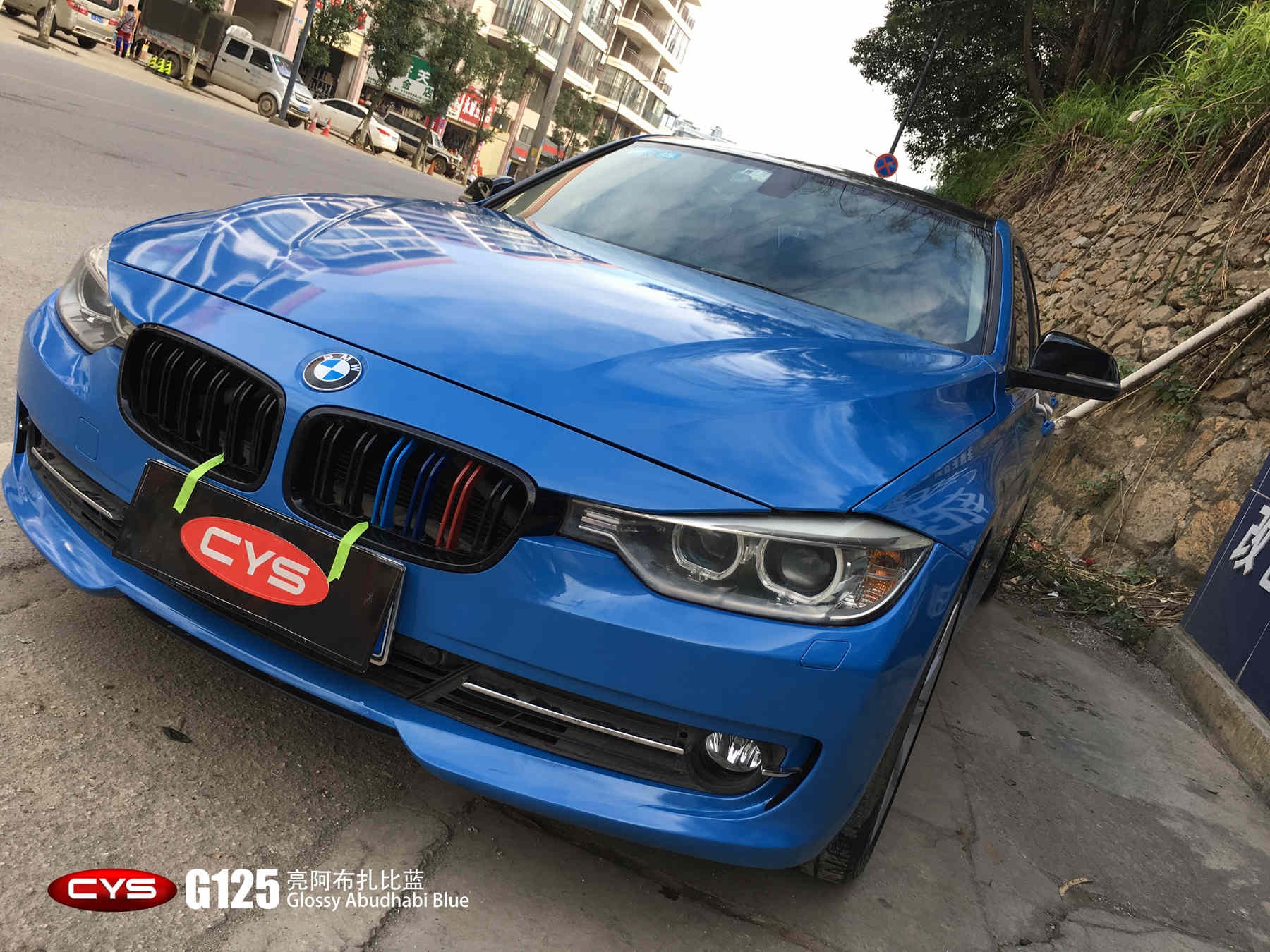 3ϵG125