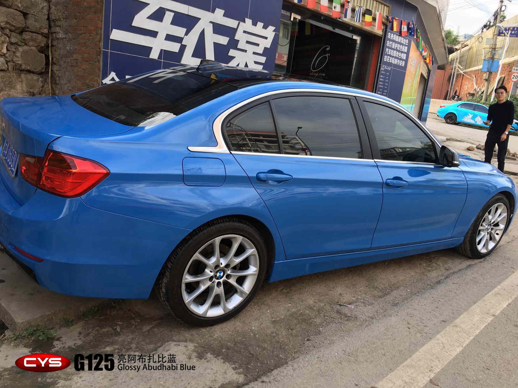 3ϵG125