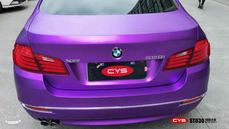 528CYSбST030