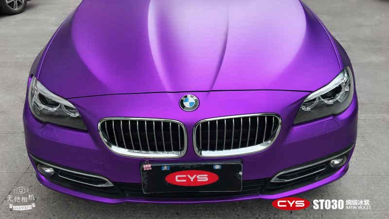 528CYSбST030