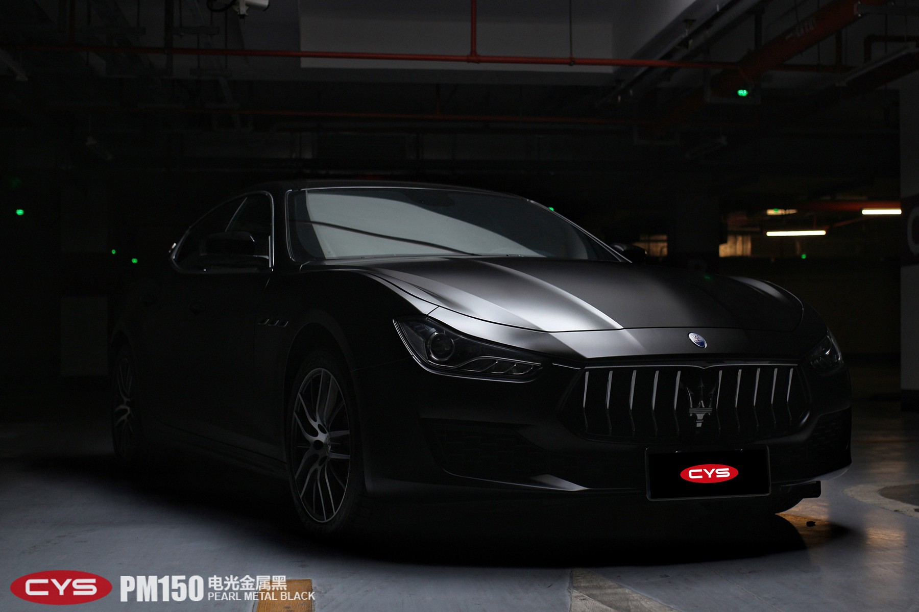 ɯټpm150