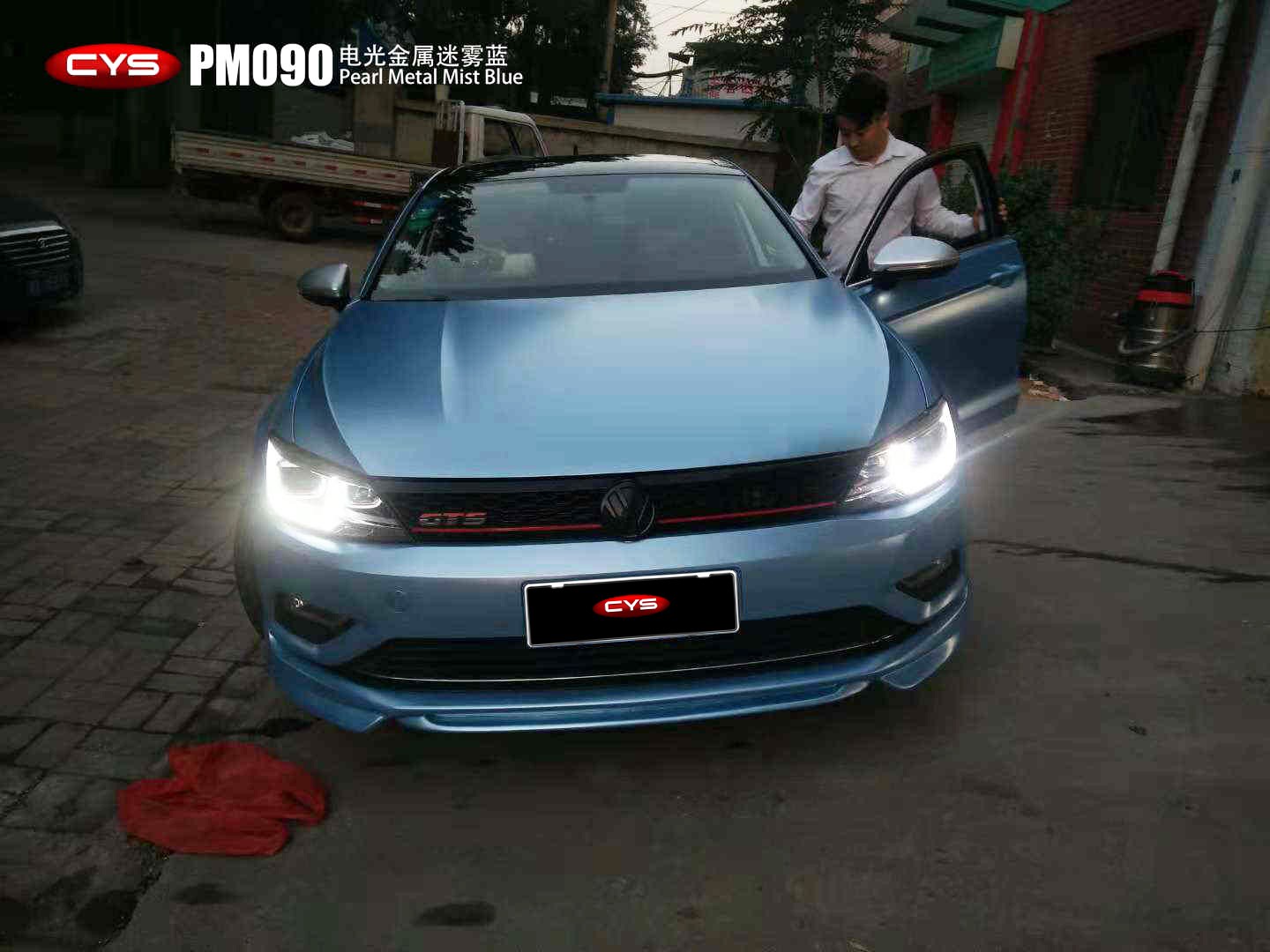 ɵPM090
