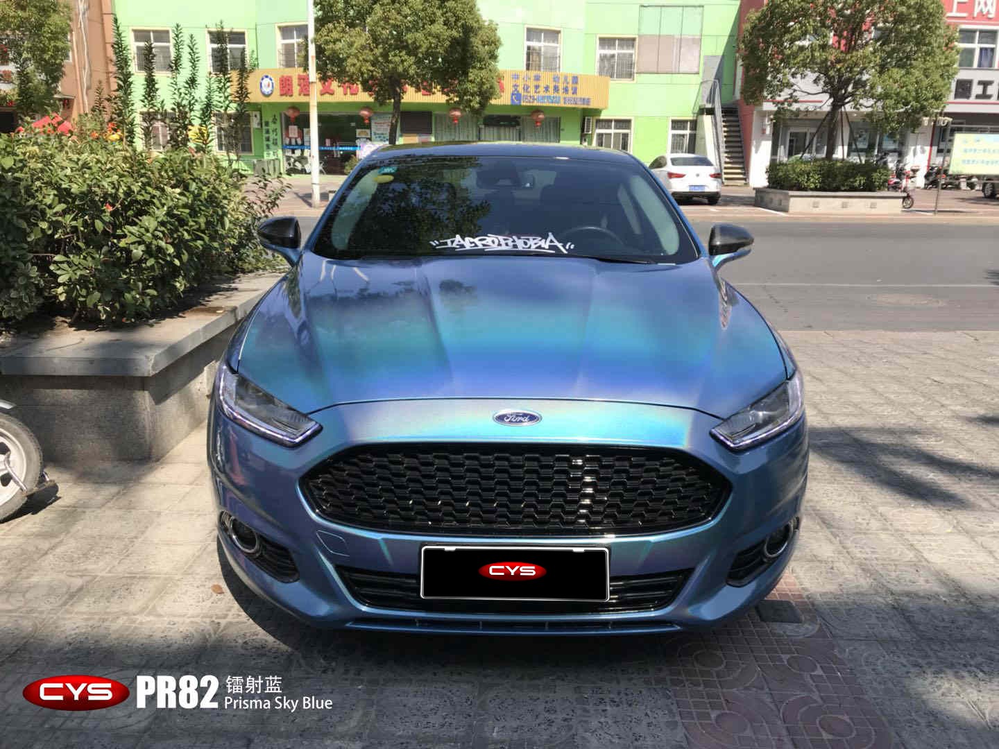 ɵŷPR82