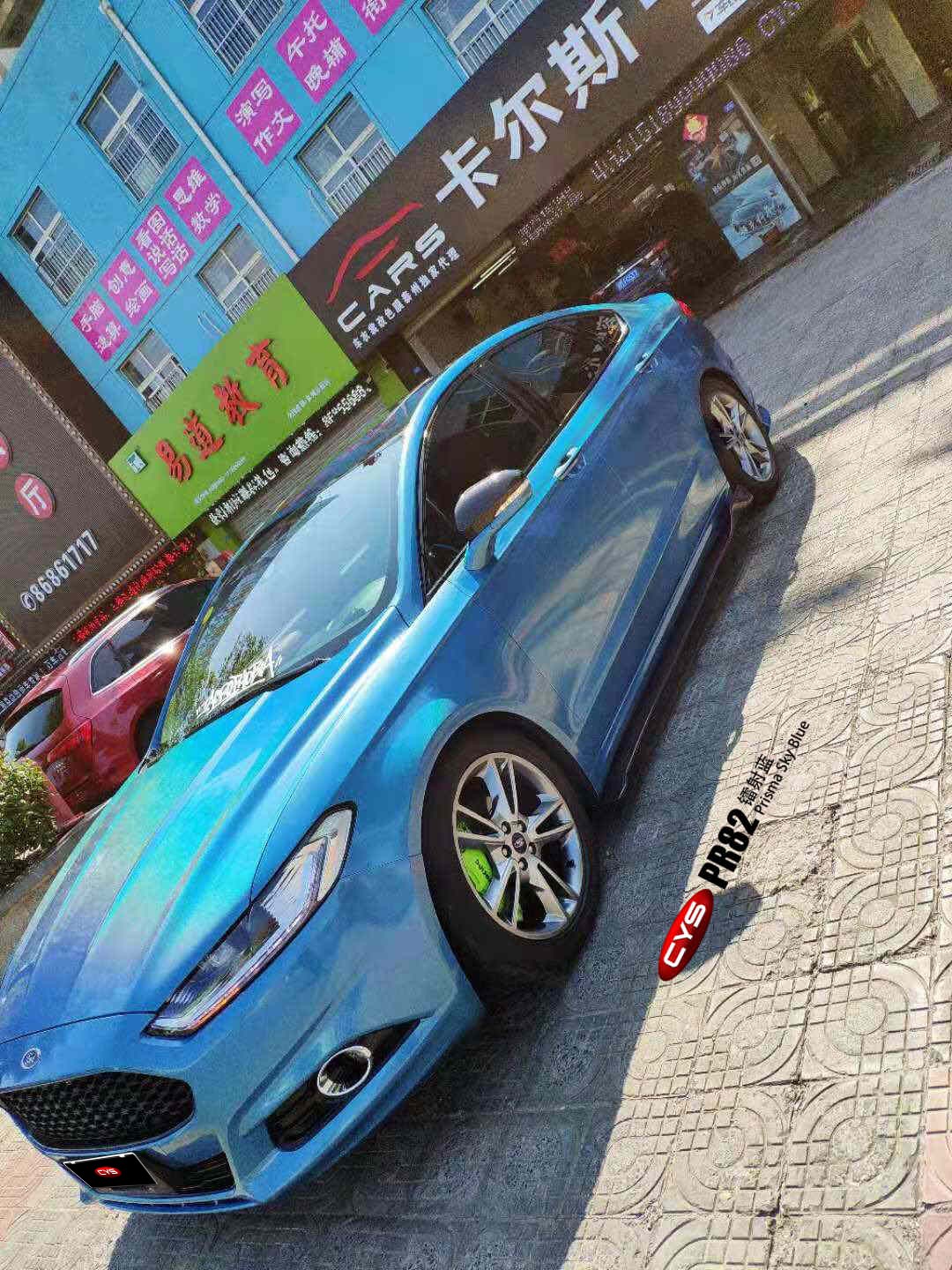 ɵŷPR82