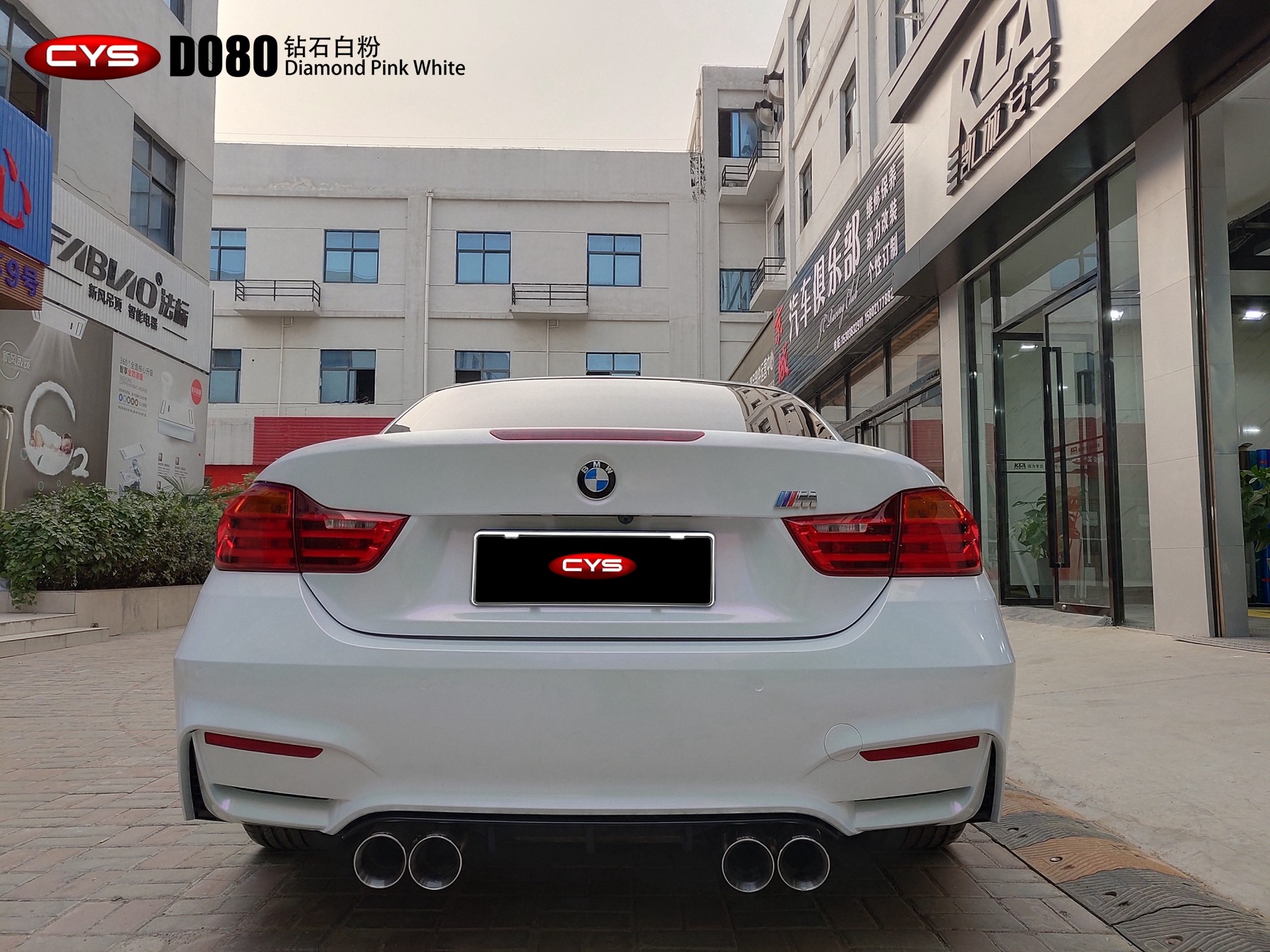 430ʯ׷D080