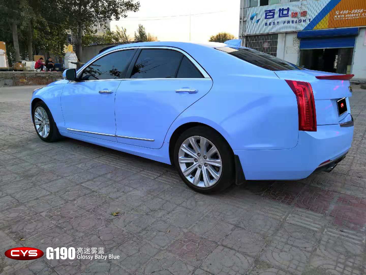 ATSLG190
