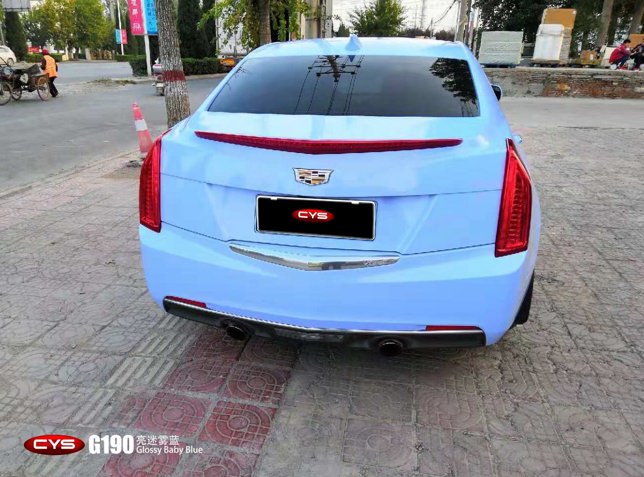 ATSLG190