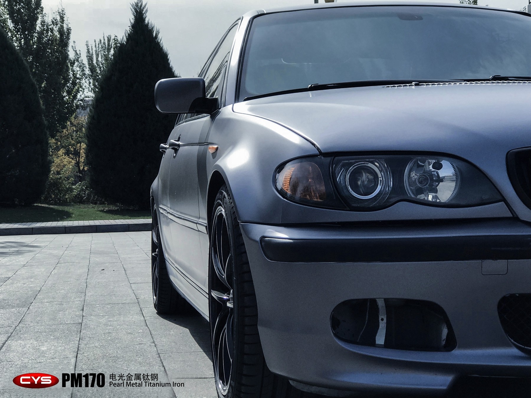 318iѸPM170