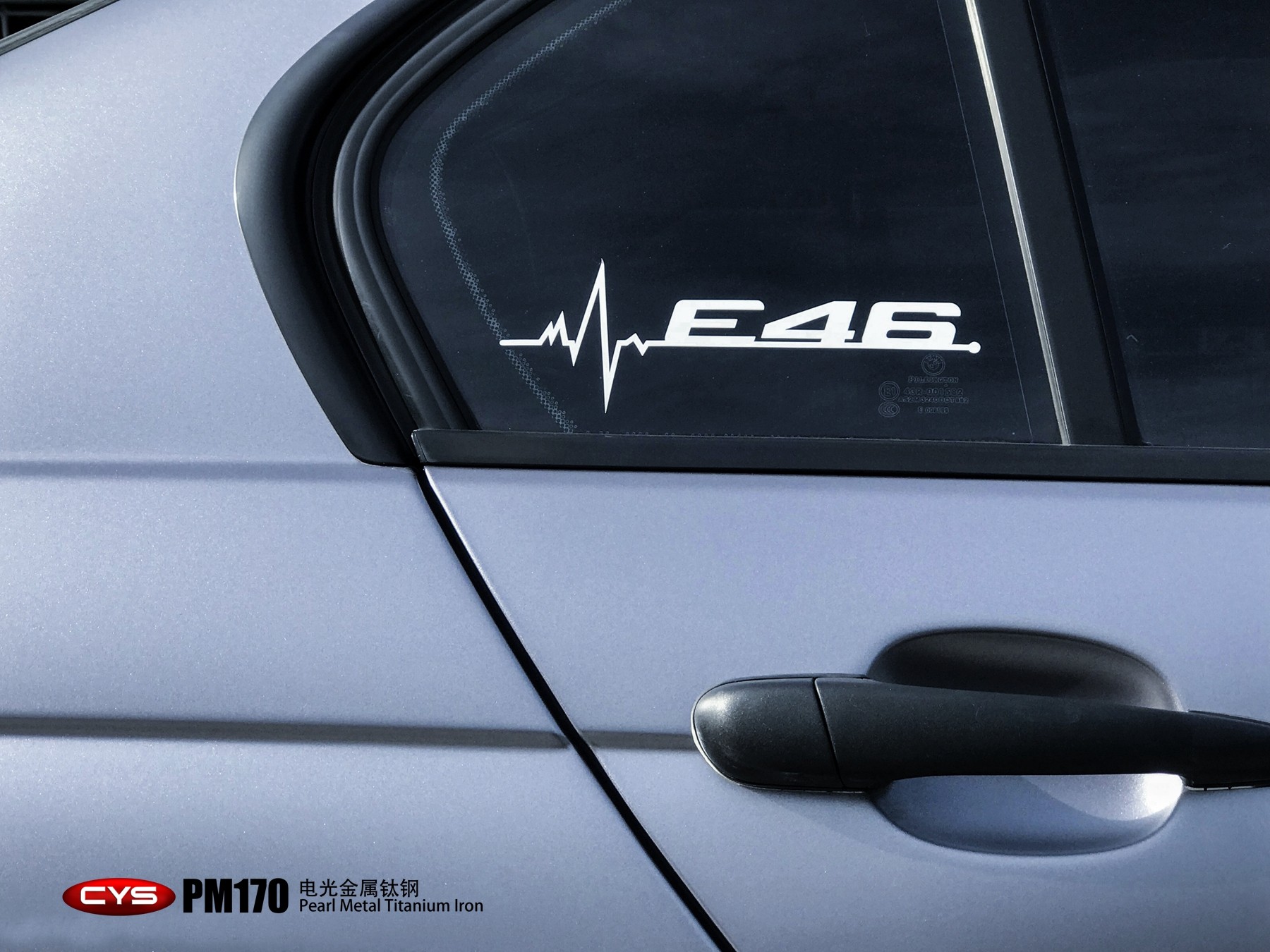 318iѸPM170