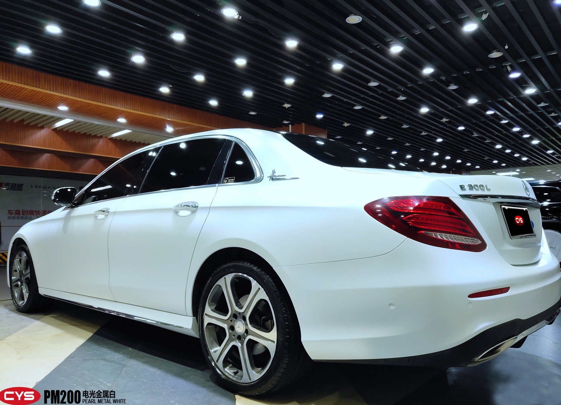 E300L׳ɫĤ 