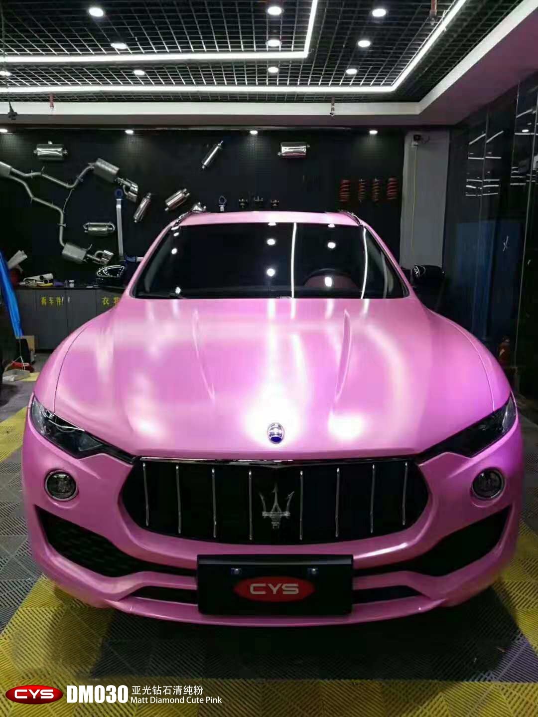 ɯLevanteǹʯ崿۳ɫĤ