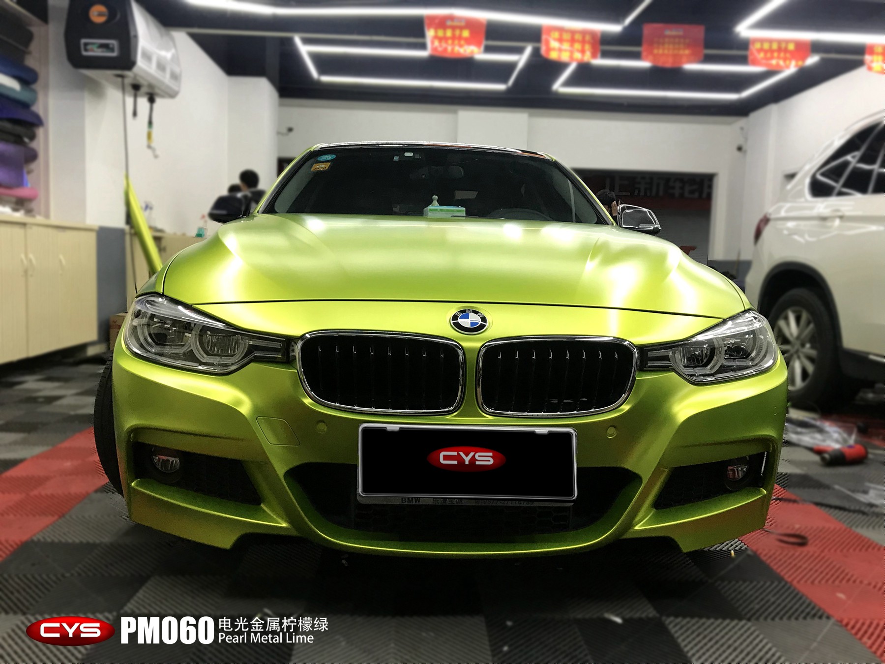 320Li̳ɫĤ