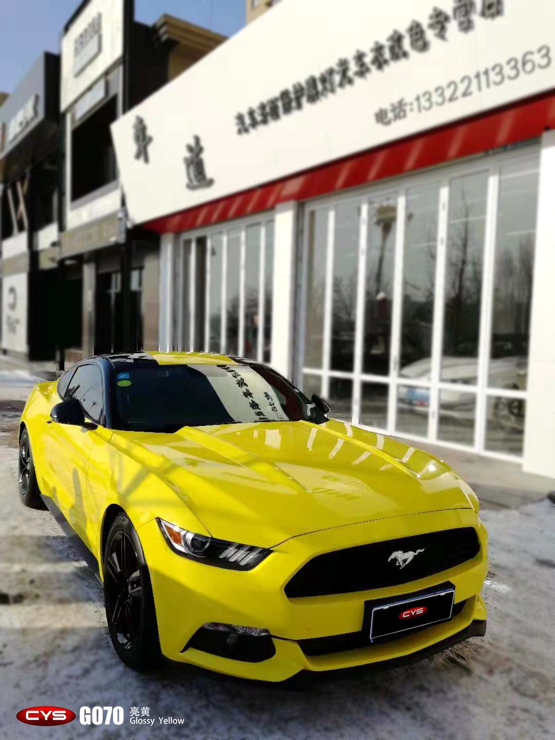 ҰƳɫĤ