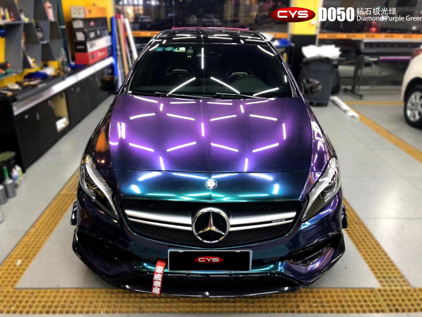 A45ʯ̳ɫĤ