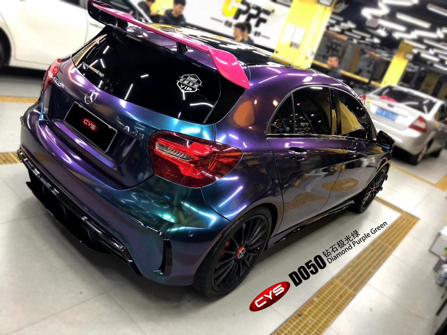 A45ʯ̳ɫĤ