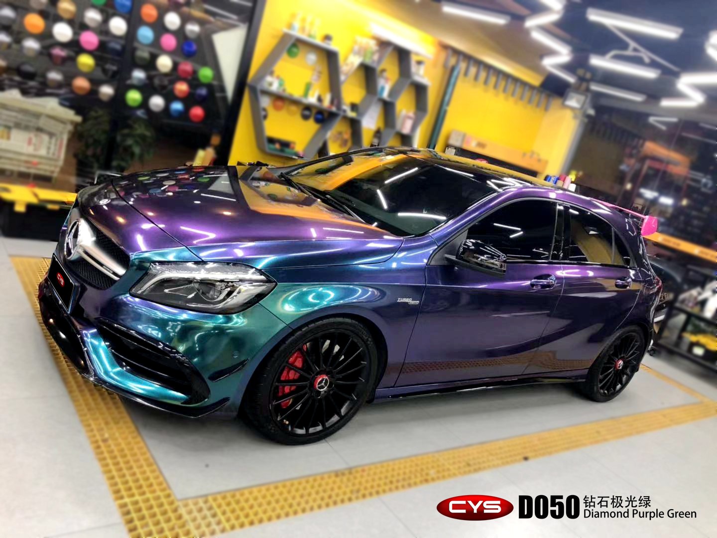 A45ʯ̳ɫĤ