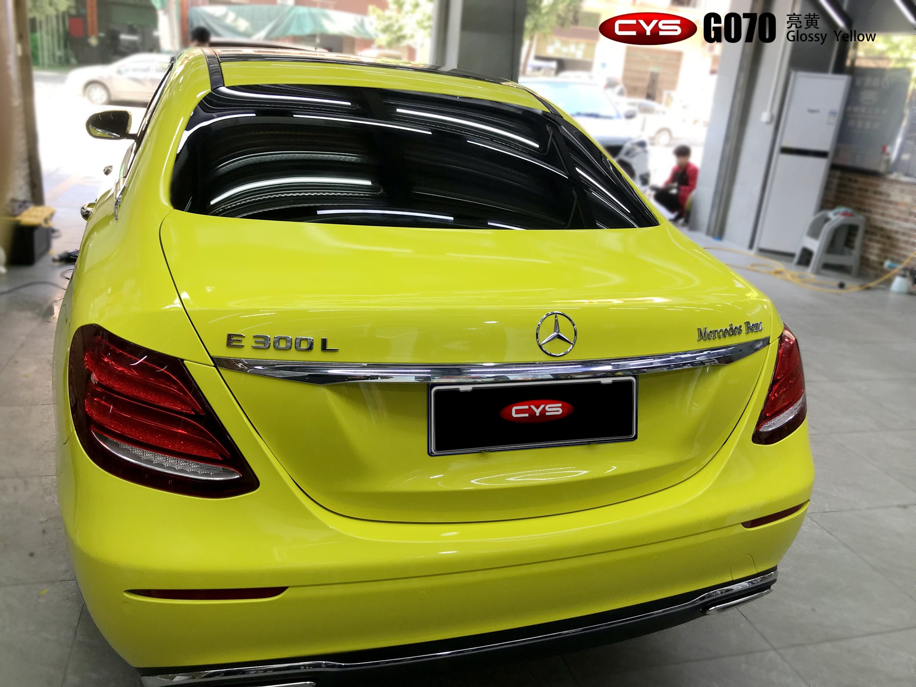E300LƳɫĤ