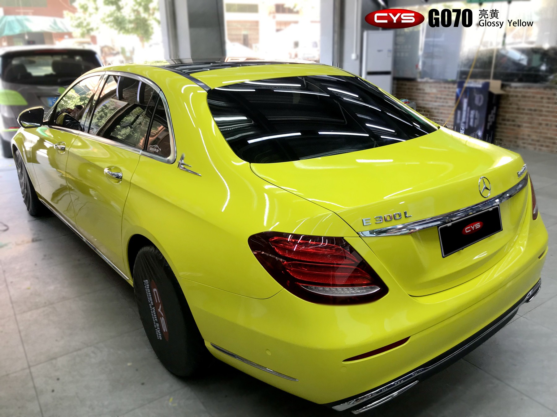 E300LƳɫĤ