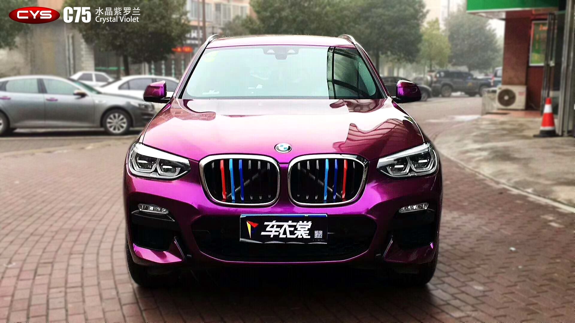 X3ˮɫĤ