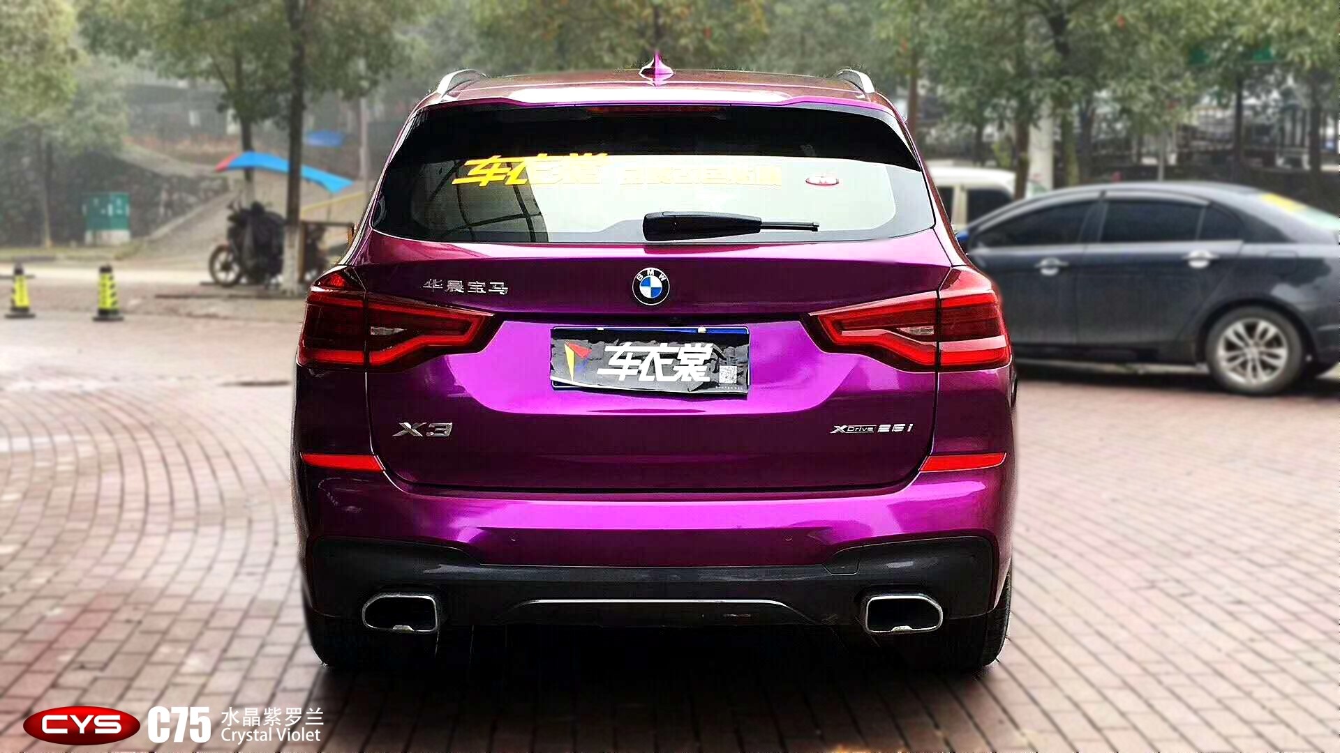 X3ˮɫĤ