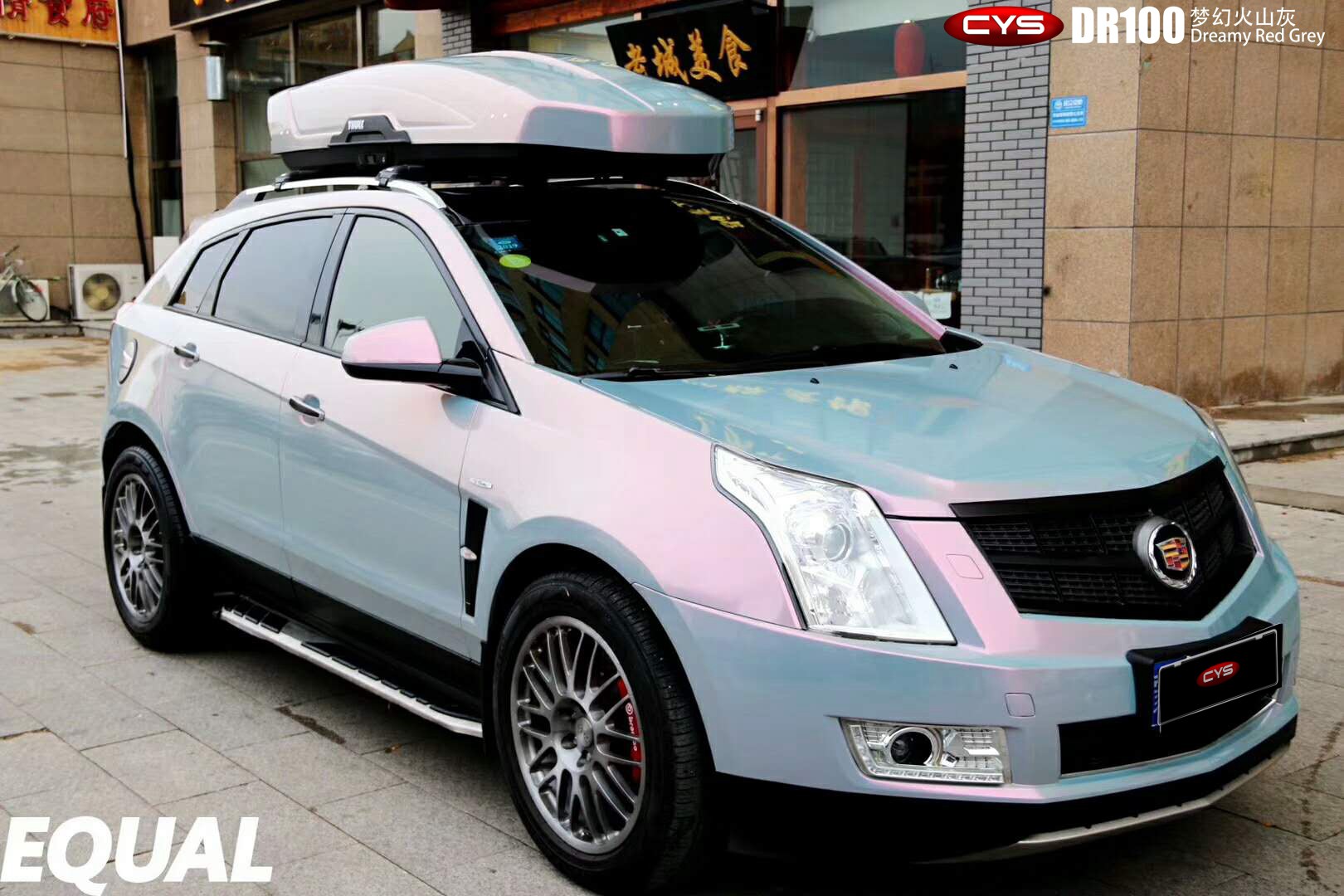 SRXλûɽҳɫĤ