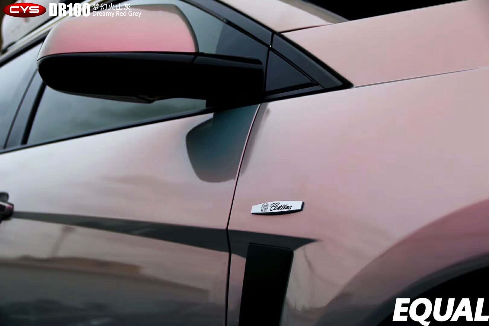 SRXλûɽҳɫĤ