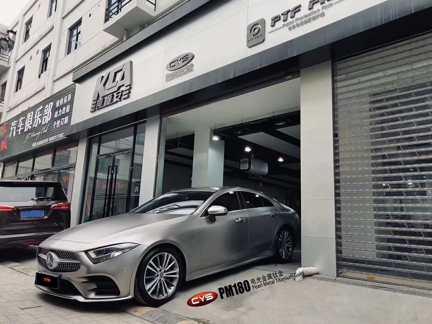CLS300ѽɫĤ