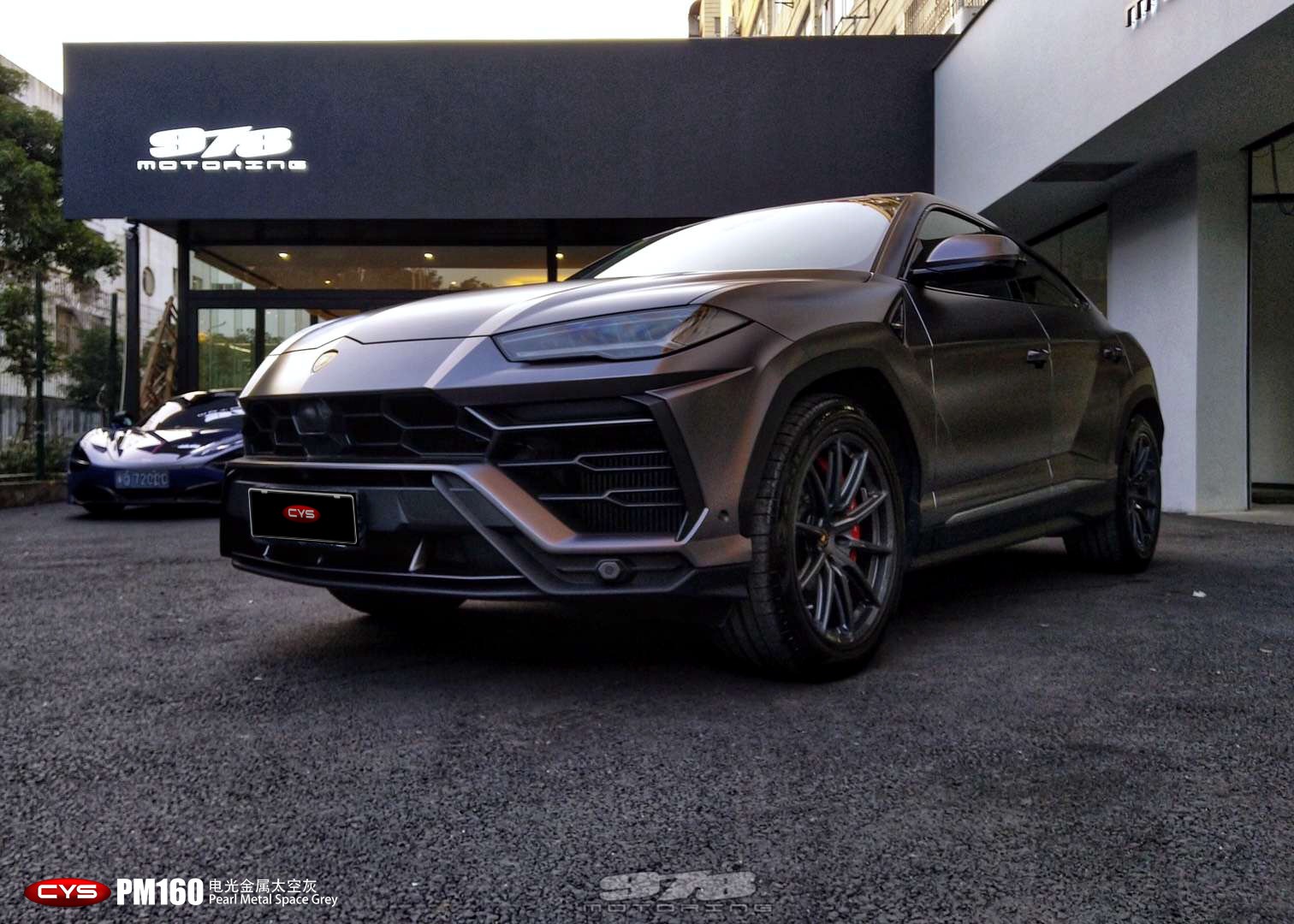 URUS̫ջPM160ɫĤ