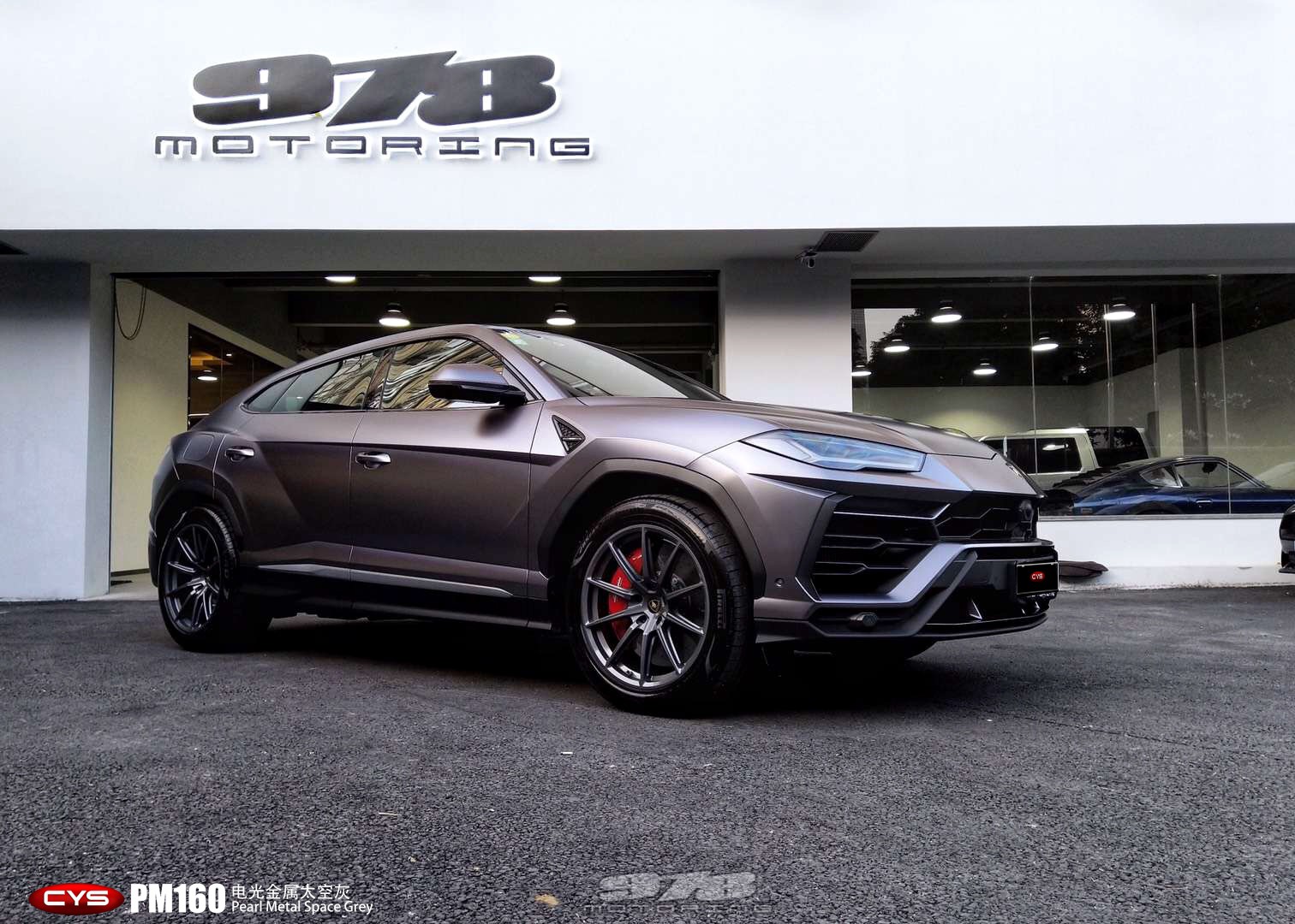 URUS̫ջPM160ɫĤ