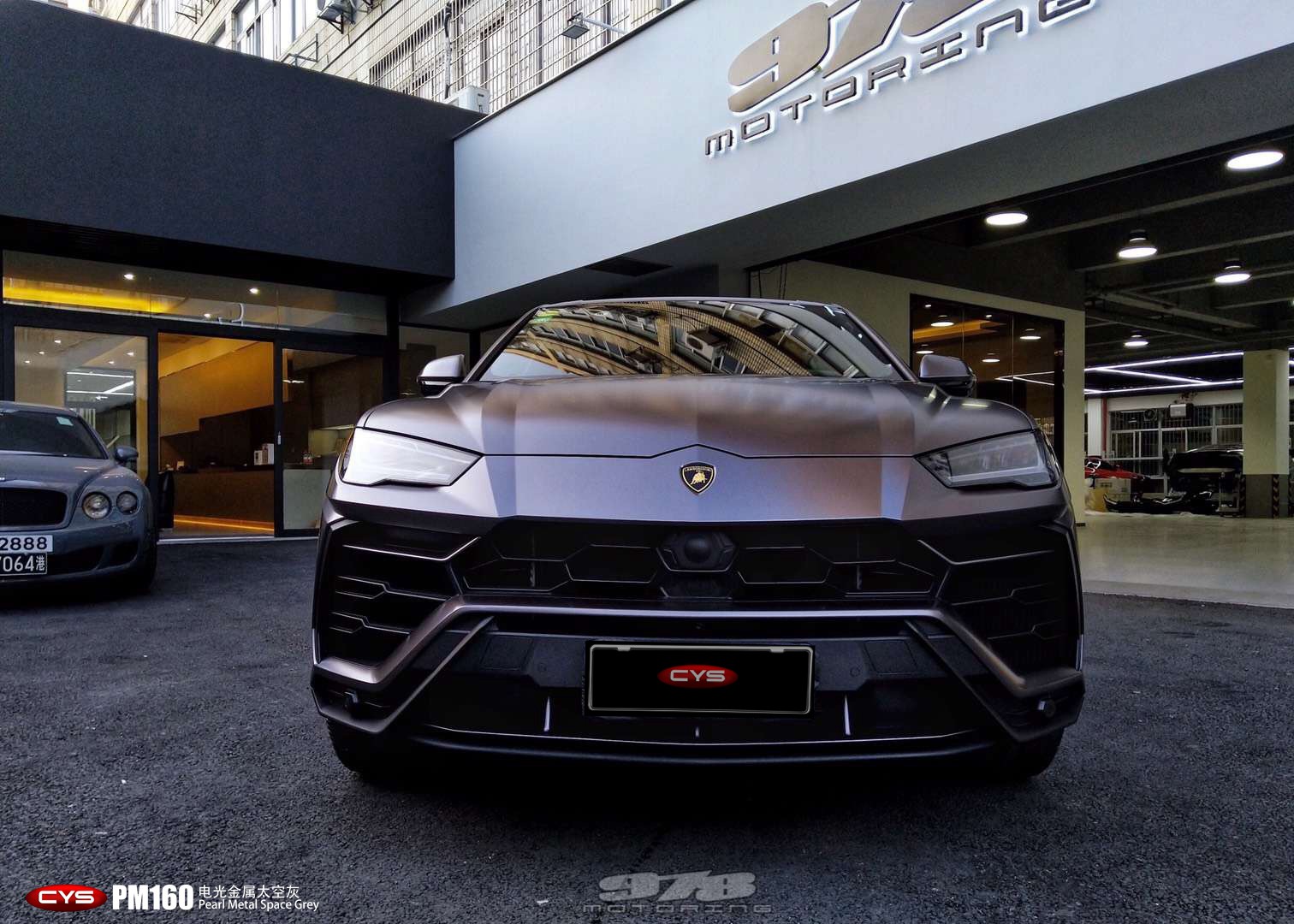 URUS̫ջPM160ɫĤ