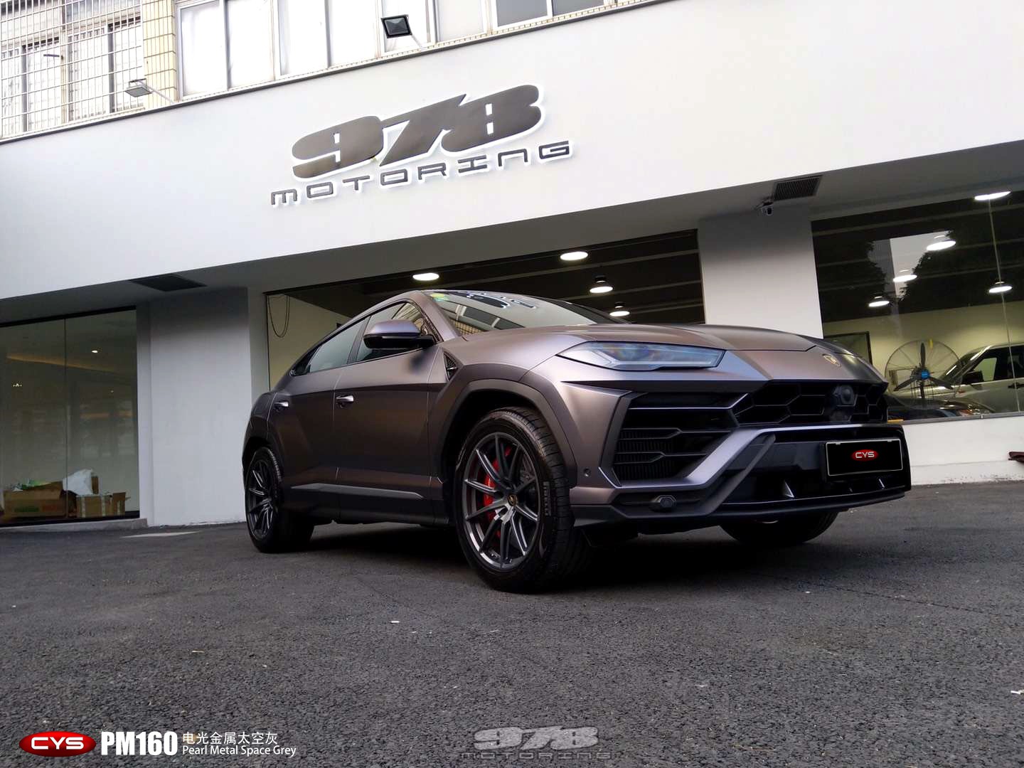 URUS̫ջPM160ɫĤ