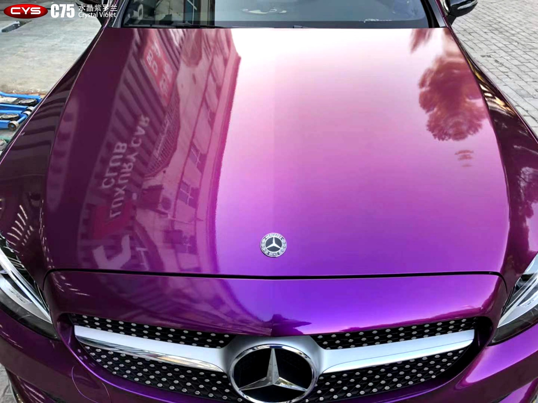ˮC75ɫĤ