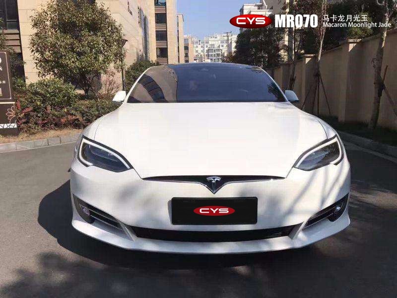 ˹ Model S¹ɫĤ-ʩǰ