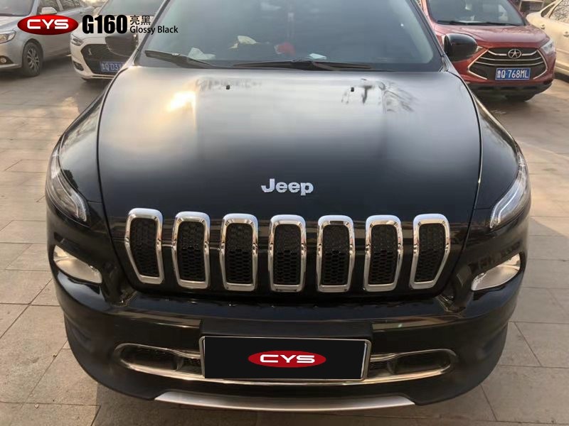 Jeepɹɫ