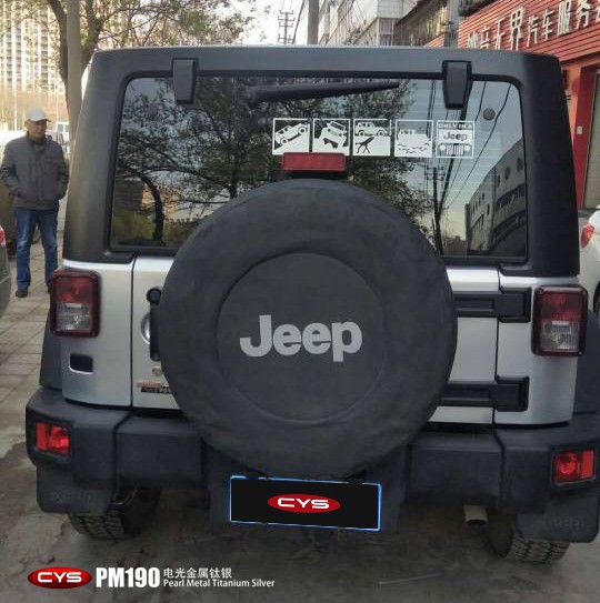 JEEPPM190ɫ