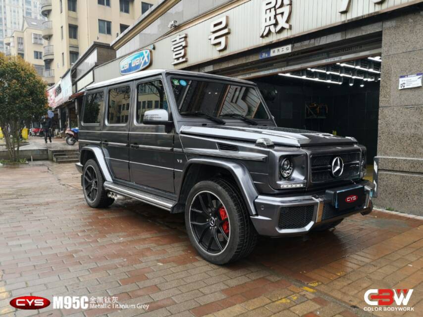 奔驰G63金属钛灰M95C汽车改色 奔驰G63金属钛灰M95C汽车改色