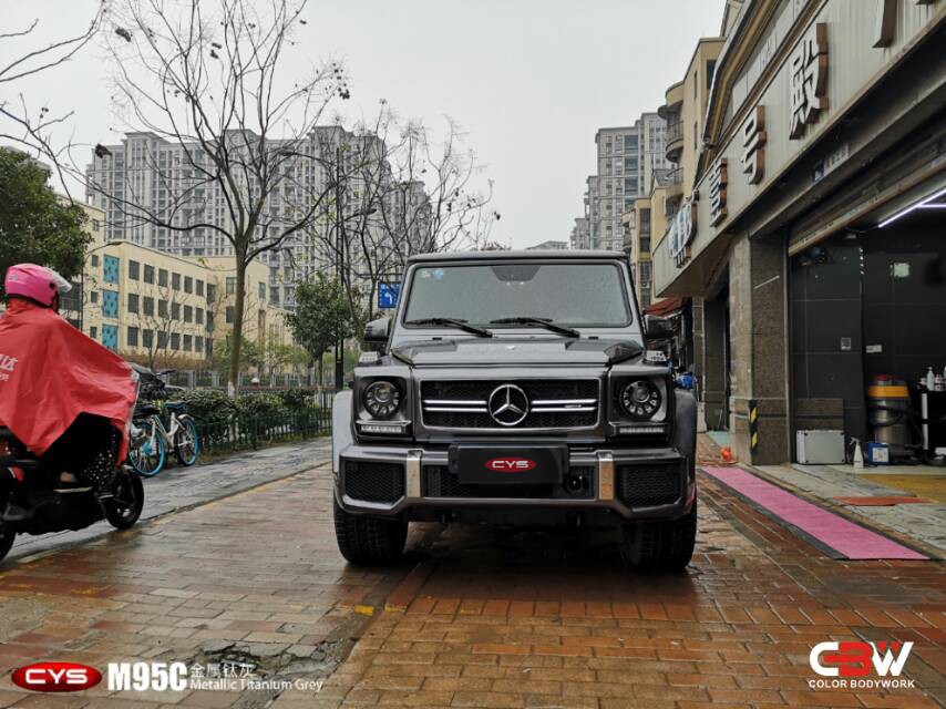 奔驰G63金属钛灰M95C汽车改色 奔驰G63金属钛灰M95C汽车改色