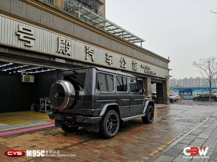 奔驰G63金属钛灰M95C汽车改色 奔驰G63金属钛灰M95C汽车改色