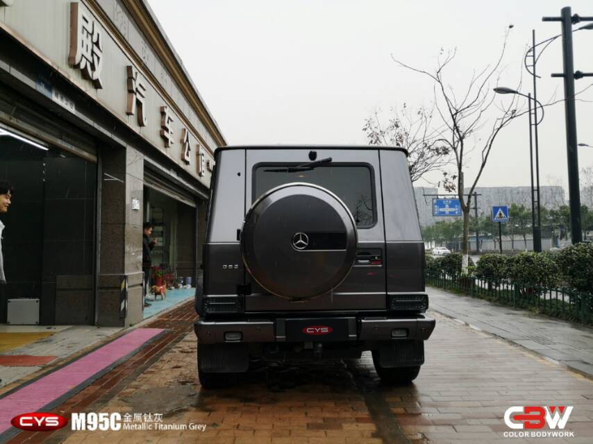 奔驰G63金属钛灰M95C汽车改色 奔驰G63金属钛灰M95C汽车改色