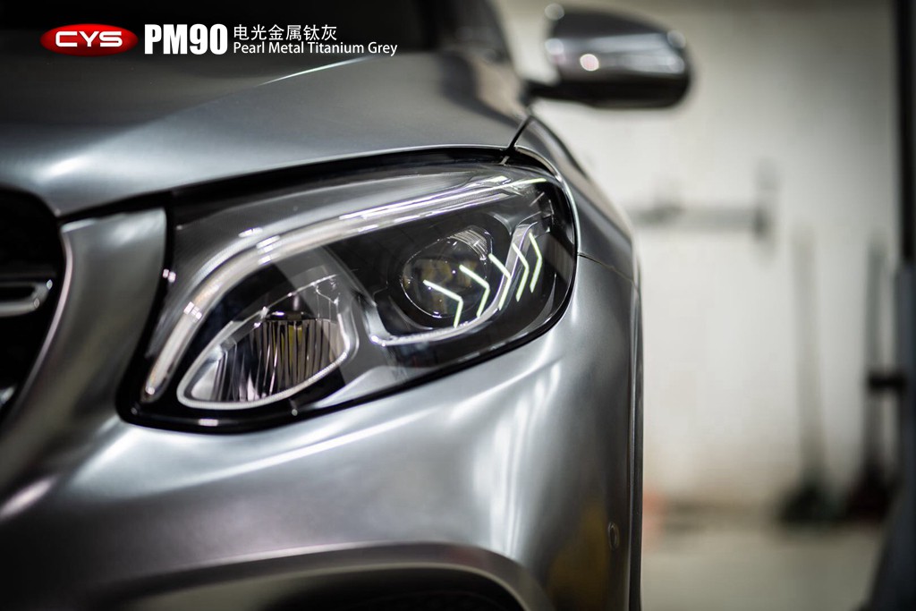 GlC260ѻPM90ɫĤ