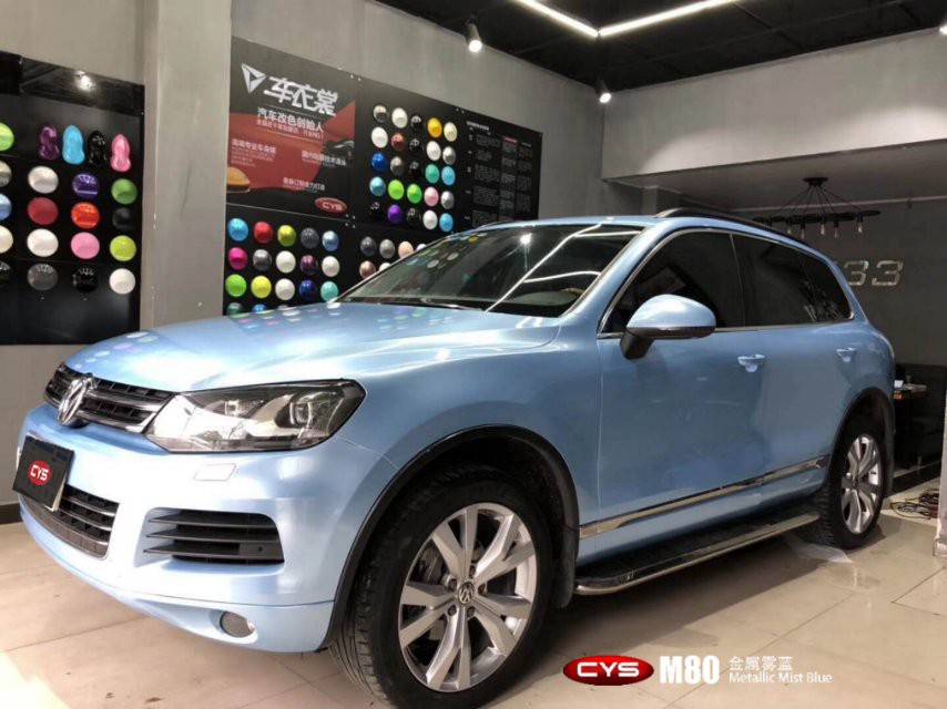 大众途锐金属雾蓝M80汽车改色 大众途锐金属雾蓝M80汽车改色