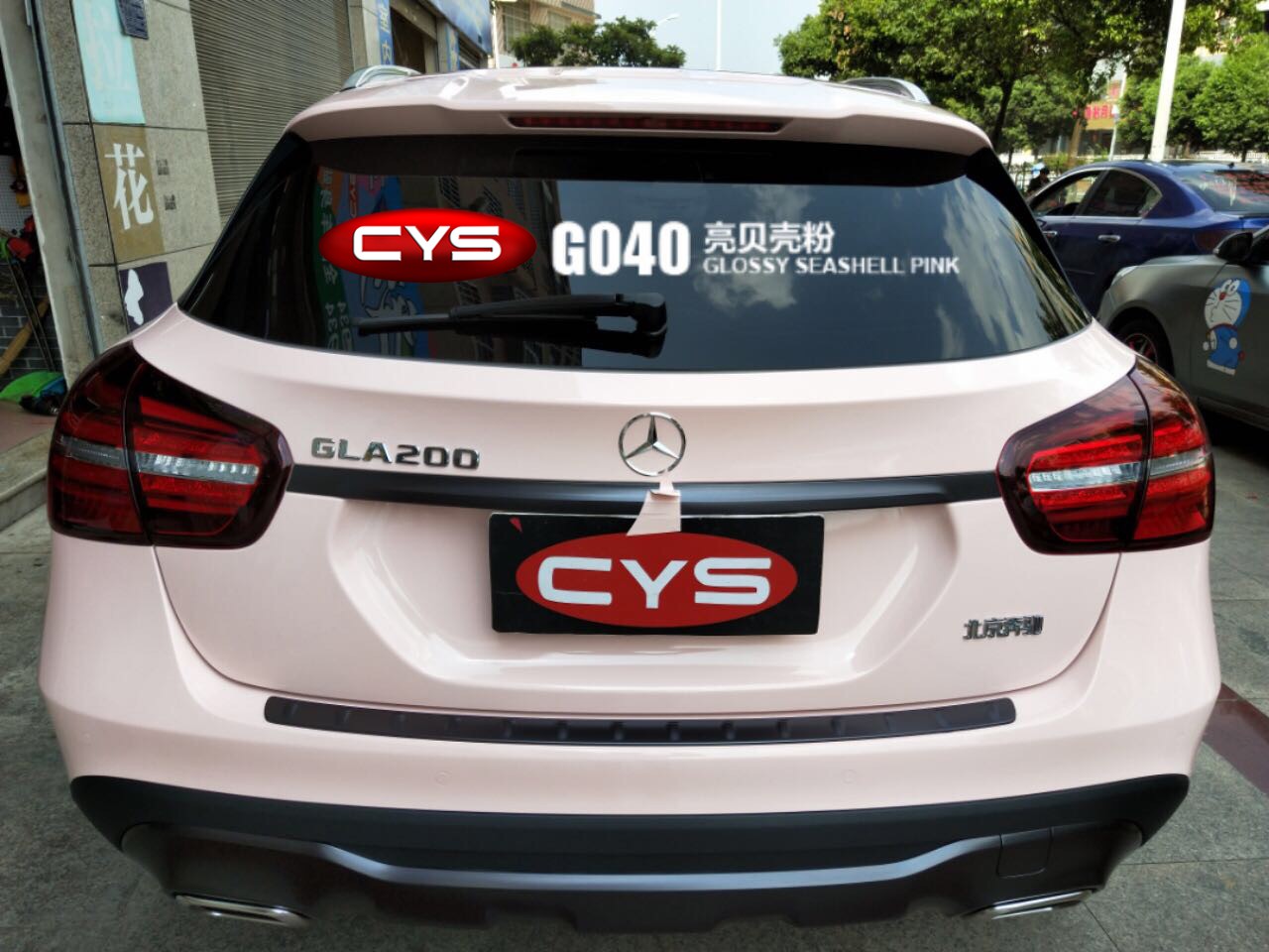 GLA200ǷG040ɫĤ