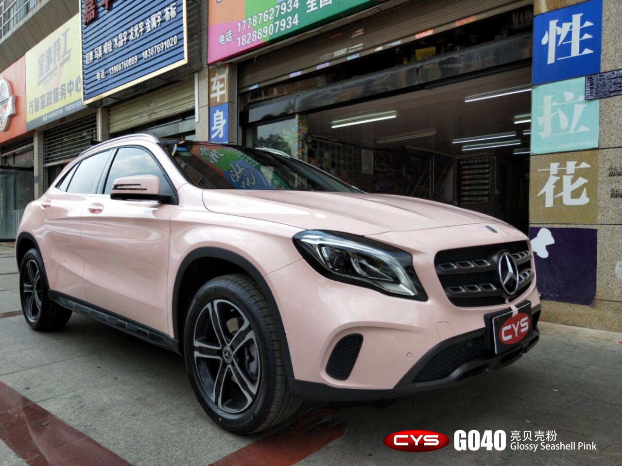 GLA200ǷG040ɫĤ