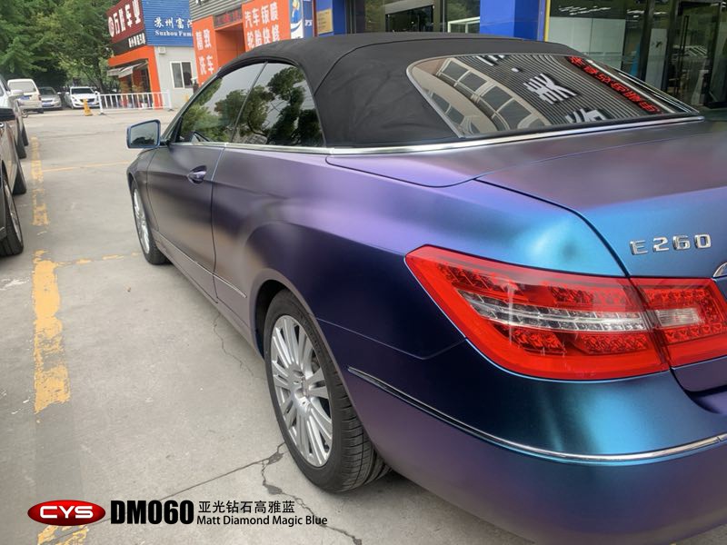 E260ǹʯDM060ɫĤ