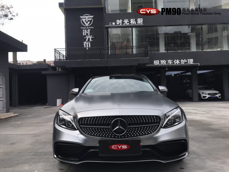 C200LѻPM90ɫĤ