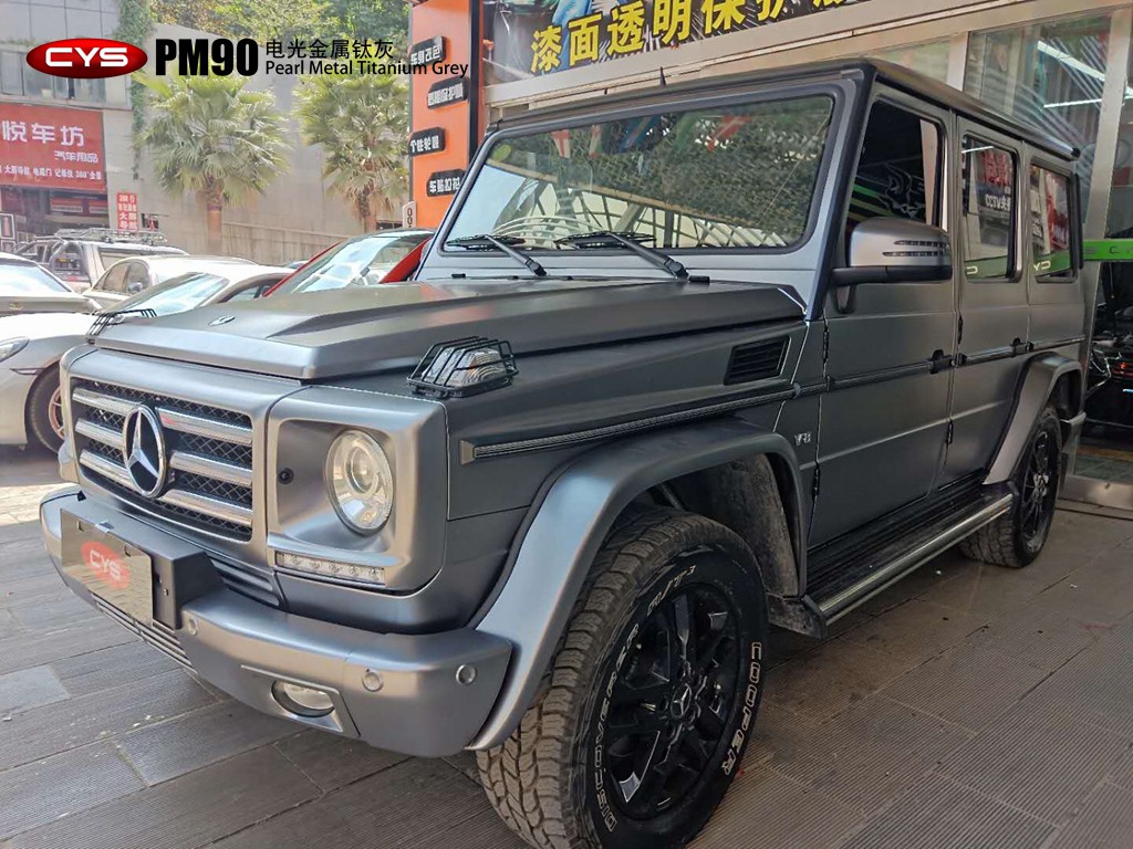 G500ѻPM90ɫ